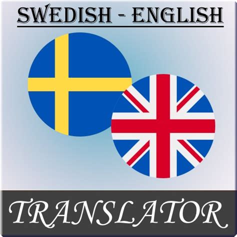 Google translate english to swedish